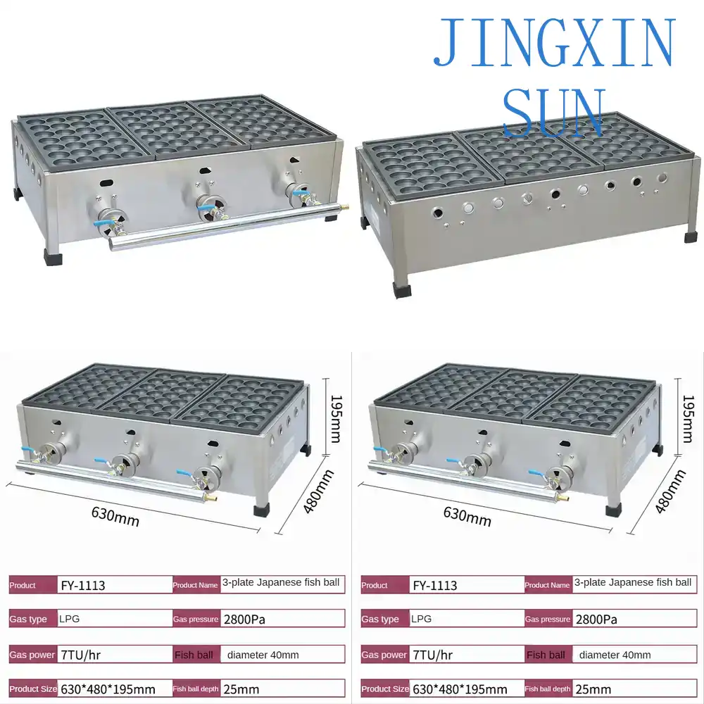 Takoyaki Grill Plate - فرن كرات السمك بالغاز FY-1113 للاستخدام