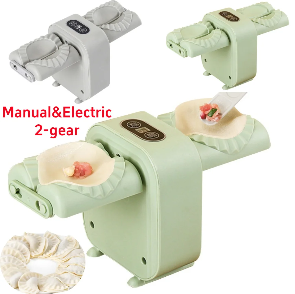 Dumpling Press Set - آلة صنع الزلابية الكهربائية الأوتوماتيكية، سهلة