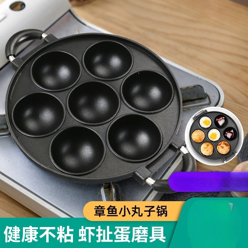 Takoyaki Grill Plate - مقلاة كبيرة لصنع كرات الأخطبوط، أداة