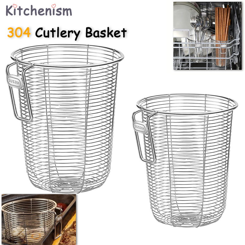 Dim Sum Basket - حامل أعواد الطعام من الفولاذ المقاوم
