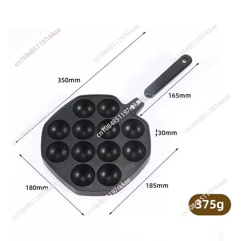 مقلاة تاكوياكي بـ 12 قالب، صان - مراجعة Takoyaki Grill Plate وسعره