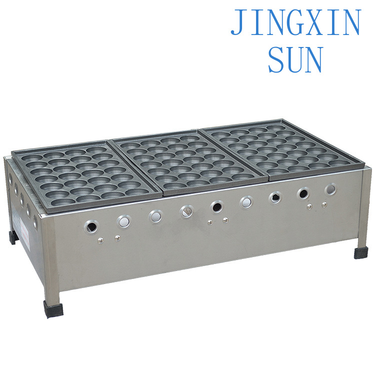 فرن كرات السمك بالغاز FY-1113  - مراجعة Takoyaki Grill Plate وسعره