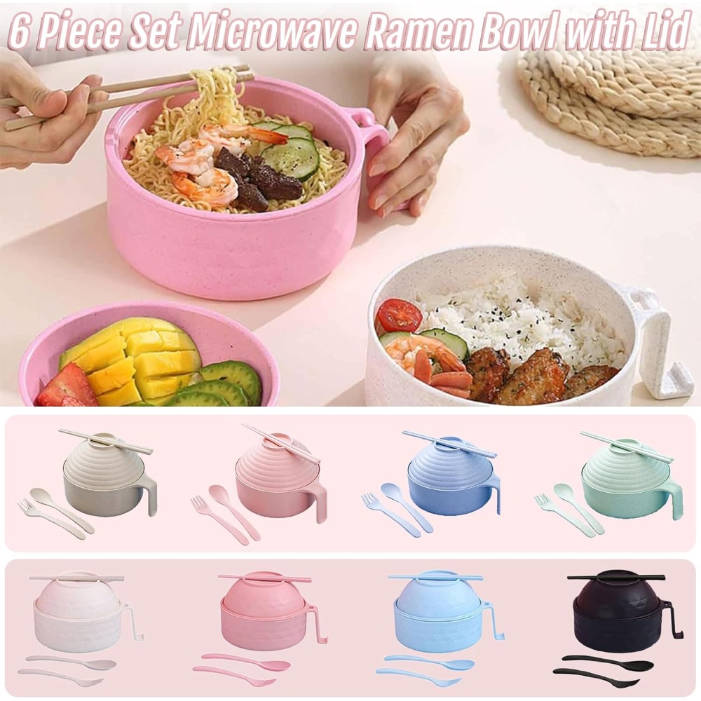 طقم وعاء رامين للميكروويف مكون - مراجعة Dim Sum Basket وسعره