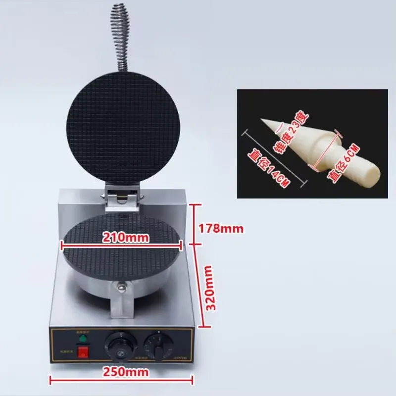 ماكينة صنع الوافل الكهربائية م - مراجعة Waffle Cone Maker وسعره