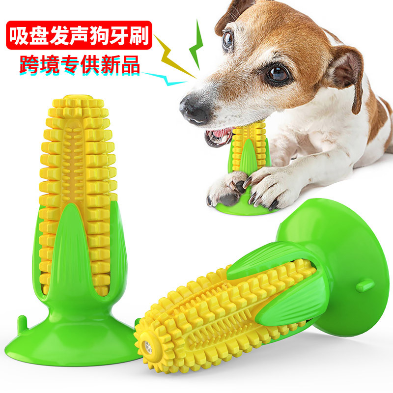 لعبة للكلاب مع كوب شفط وميزة ص - مراجعة Corn Dog Stick وسعره
