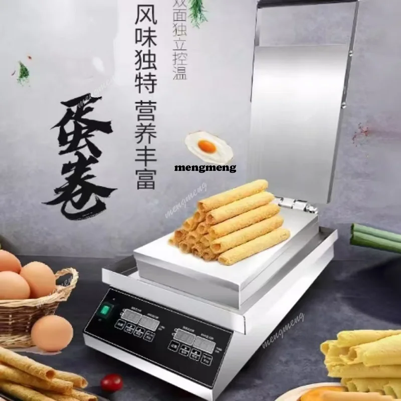 E132 ماكينة صنع الكريب الصناعي - مراجعة Waffle Cone Maker وسعره