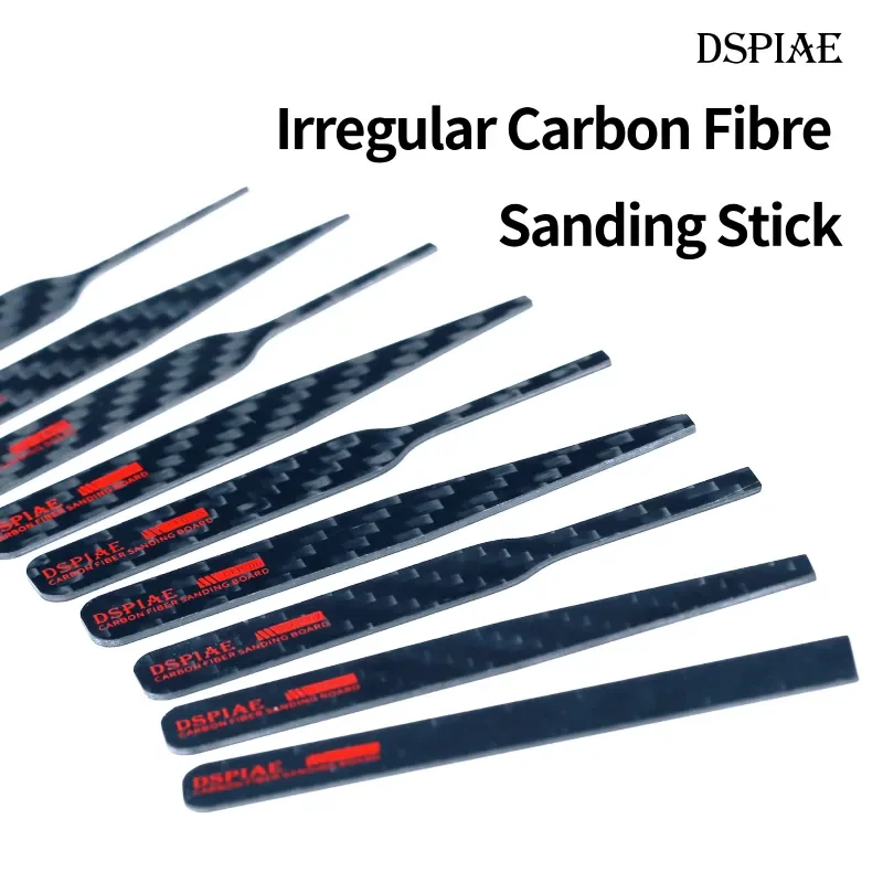 أداة صنفرة من ألياف الكربون ذا - مراجعة Crepe Pan Carbon وسعره